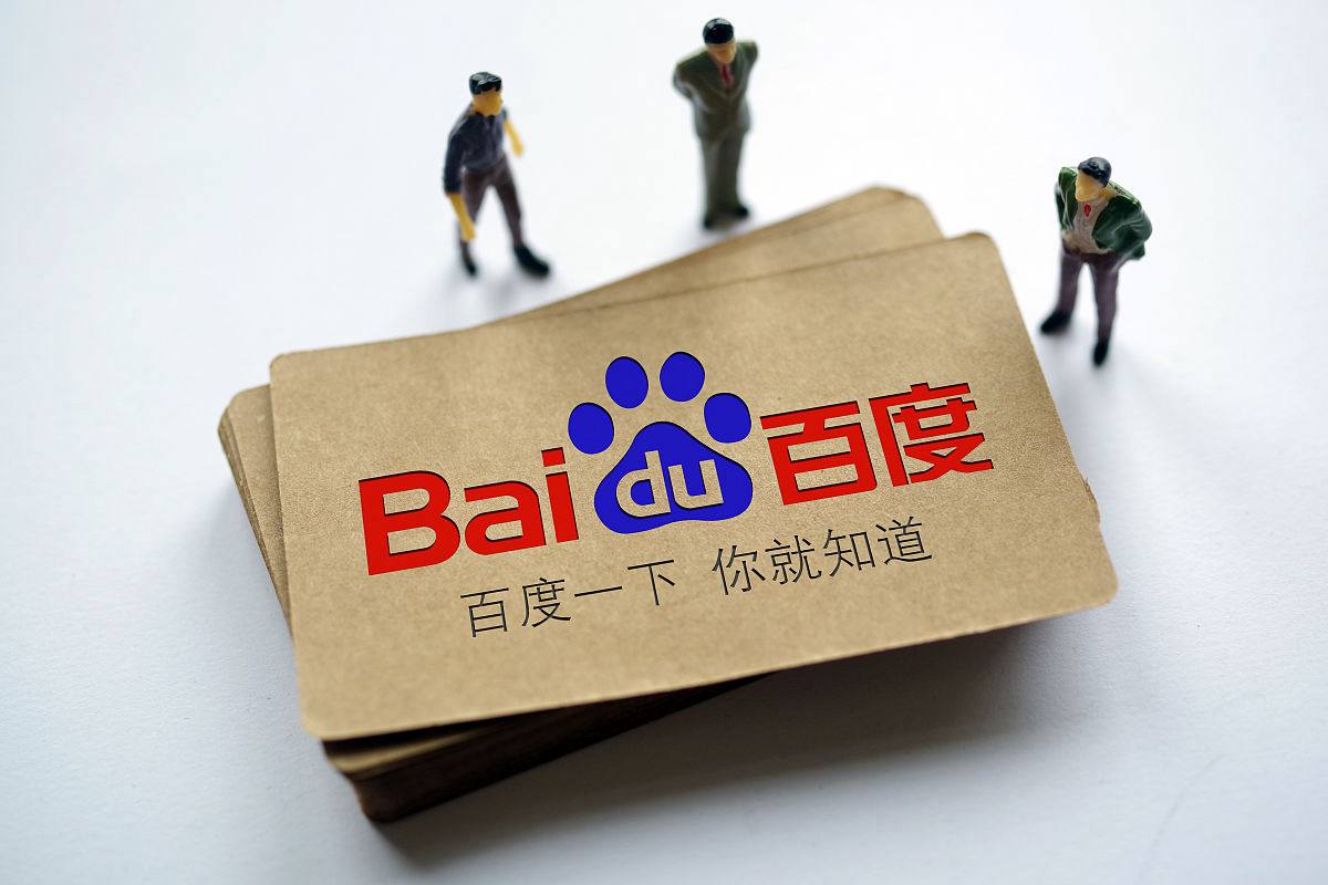 雷火电竞体育娱乐平台名航天员共同在空间站约天